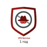 Ключ активации сервиса Fortinet FortiGuard IPS Service for FortiGate 301E 1 Year