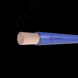 Провод силовой ПуГВнг(A)-LS 1х6 синий ТРТС