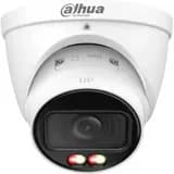 Видеокамера Dahua DH-IPC-HDW2849TP-ZS-IL