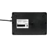 Источник бесперебойного питания (ИБП) Back-Save BVSE800I Systeme Electric