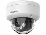 IP-камера 2 Мп уличная купольная HiWatch DS-I252M(B) (2.8 mm)