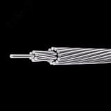 Неизолированный провод А 120