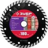 Диск алмазный отрезной сегментированный по бетону, ТУРБОРЕЗ 180 мм