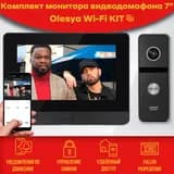 Комплект видеодомофона Olesya Wi-Fi AHD1080P Full HD (911bl), Черный, 7 дюймов / в квартиру / в подъезд
