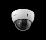 Видеокамера 2 Мп поворотная уличная Dahua DH-SD22204DB-GC