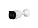 IP-камера 2.8-12 мм, 2 Мп, цилиндрическая, ИК-30м, IP67, EZ-IP EZ-IPC-B2B20P-ZS
