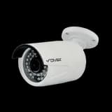 IP уличная цилиндрическая видеокамера 2 Мп DVI-S125R POE LV v2.0 Divisat