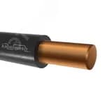 Провод силовой ПуВнг(А)-LS 1х10 черный ТРТС