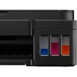 МФУ Canon Pixma G2410