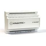 Блок защиты от высоковольтных импульсов сети 220 В Альбатрос -1500DIN Бастион