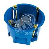 Подрозетник для полых стен 68х45, IP 30, синий С3Е3 ЕВРО GUSI Electric