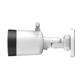 Видеокамера Imou IPC-G22P-0280B-Imou