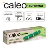 Теплый пол Caleo Supermat 130-0,5-1,2, 130 Вт/м2, 1,2 м2