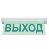 Табло Элтех-сервис М-220-РИП-УЛЬТРА ВЫХОД (потолочное крепление)
