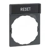 Маркировка