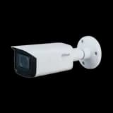 IP камера цилиндрическая 4 Мп DHI-IPC-HFW1431TP-ZS-S4 (2.8-12мм) Dahua