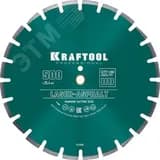 Диск алмазный отрезной по асфальту, LASER-ASPHALT 500 мм ЗУБР