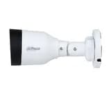 IP камера цилиндрическая 2 Мп DH-IPC-HFW1239S1P-LED-0280B-S5 (2.8 мм) Dahua