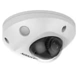 IP-камера 2Мп уличная купольная с LED-подсветкой до 30м Hikvision DS-2CD2527G2-LS(2.8mm)(C)