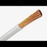 Провод силовой ПУГВнг(А)-LS 1х6 белый многопроволочный 100м