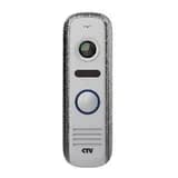 HD вызывная панель CTV-D4000S SA (серебряный антик) CTV