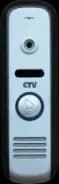 Панель вызывная цветная CTV-D1000HD SA (серебро)