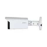 Уличная цилиндрическая IP-видеокамера 2Мп (2.7-13.5mm) DH-IPC-HFW3241TP-ZS-S2 Dahua