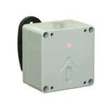 Уличный извещатель Сплав V10RA Livi