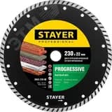 Круги отрезные алмазные TURBO 230 мм 22.2 мм Professional ЗУБР