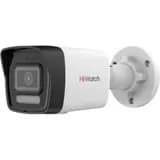 IP-камера цилиндрическая 2 Мп HiWatch DS-I250M(C)(2.8 mm)