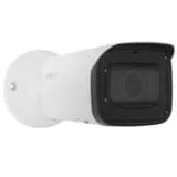 IP уличная цилиндрическая видеокамера 4 Мп c моторизированным вариофокальным объективом 2.7-13.5mm DH-IPC-HFW3441TP-ZS-S2 Dahua