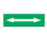 Надпись сменная для табло на защелке Элтех-сервис СТРЕЛКА ВЛЕВО-ВПРАВО