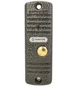 Вызывная панель видеодомофона Walle HD (серебро) Tantos