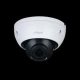 IP уличная купольная видеокамера 2 Мп с моторизованным вариофокальным объективом 2.8-12mm DH-IPC-HDBW1230RP-ZS-S5 Dahua