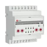 Контроллер АВР на 2 ввода AVR-2 EKF PROxima (rel-avr-2)