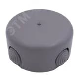 Коробка распределительная 78мм, пластик, цвет Титан с кабельными вводами Бирони