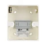 Корпус пластиковый навесной с прозрачной дверью 1 ряд 4 модуля IP41 ЩРН-П