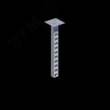 Стойка кабельная потолочная сдвоенная К1151П2ц УТ2,5 (s=2,0мм, s1=2,0мм)