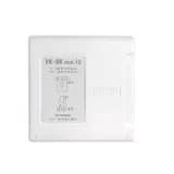 Устройство коммутационное Bolid УК-ВК исп.13