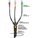 Муфта кабельная концевая 1ПКВ(Н)Тпбнг-LS-3х(150-240)без наконечников Нева-Транс