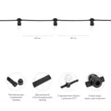 Комплект Евро Belt Light NeonNight 2 жилы шаг 40 см Белые LED лампы 45мм 6 LED 331345