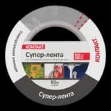 Супер-лента клеящая универсальная "ДОМ", 50 мм х 50 м, серая КОНТАКТ
