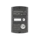 Вызывная панель AVP-451 (PAL) Proxy (СЕРЕБРО) Activision