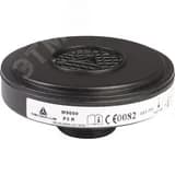 Картридж фильтрующий для полнолицевых масок (упаковка 4 шт.)