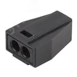 Клемма СМК с пастой серии 302, 2 отверстия, 0,5-2,5 мм2 10 NO-224-52