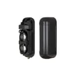 Извещатель охранный инфракрасный ST-PD062BDE-MC Smartec