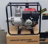 Бензиновая мотопомпа Амперос LTP 100C