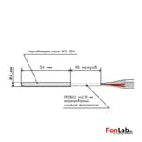 Датчик температуры (кабель 10 м) PT1000 B 4x50 мм