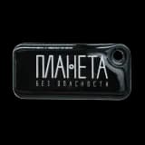 Брелок SmartTag Em-Marine планета черный Страна Карт