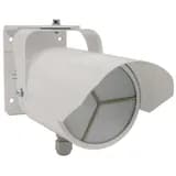 Извещатель ИК пассивный уличный ИД2-70